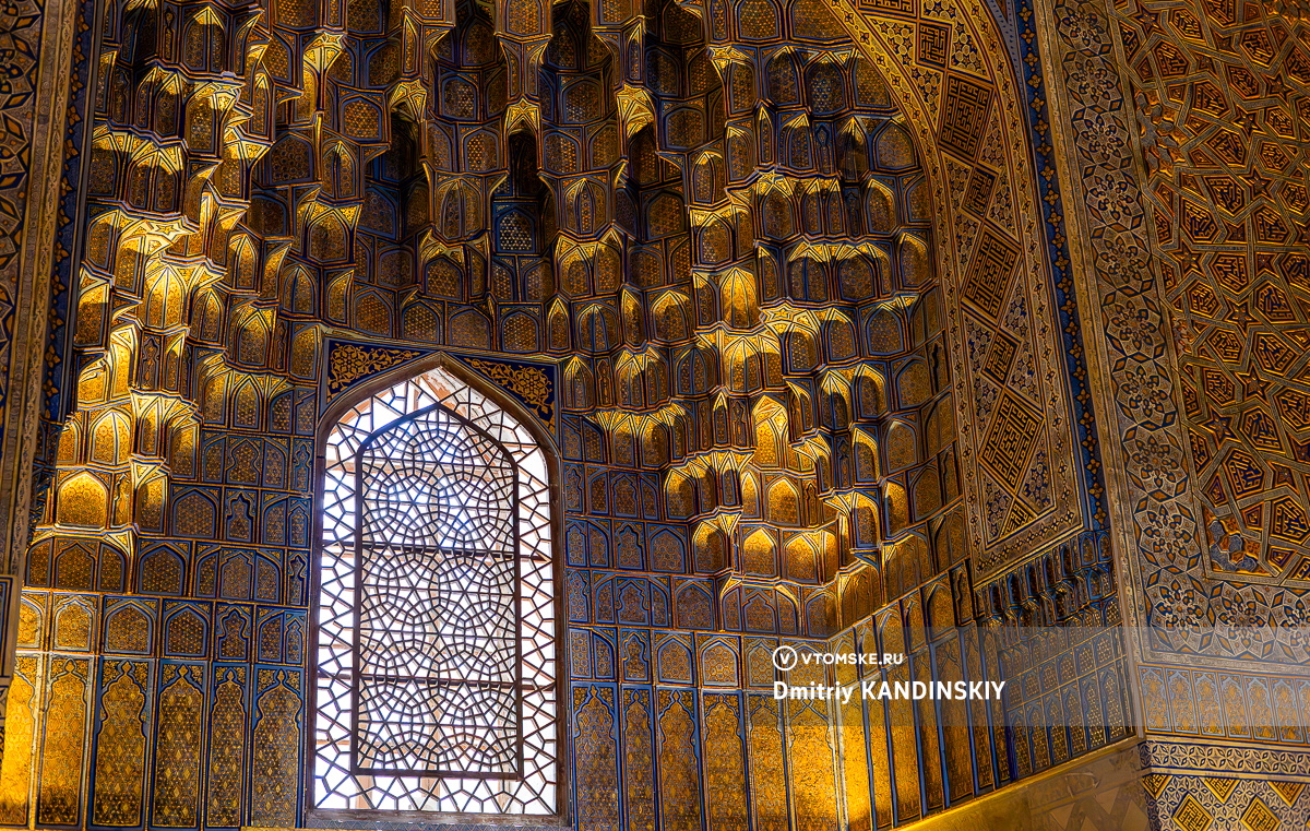 Мавзолей Гур-Эмир