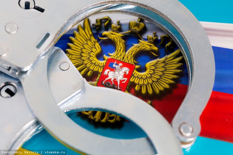 Директора юридической фирмы из Северска обвинили в мошенничестве на 6 млн руб