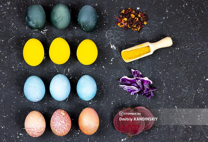 Как покрасить яйца на Пасху натуральными продуктами?