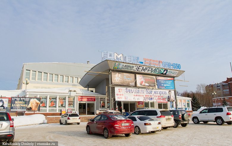 Мэрия Томска не разрешила возводить офисное здание у Дворца спорта