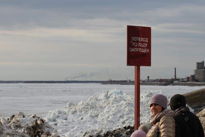 На Томи и Белом озере поставили таблички о запрете выхода на лед