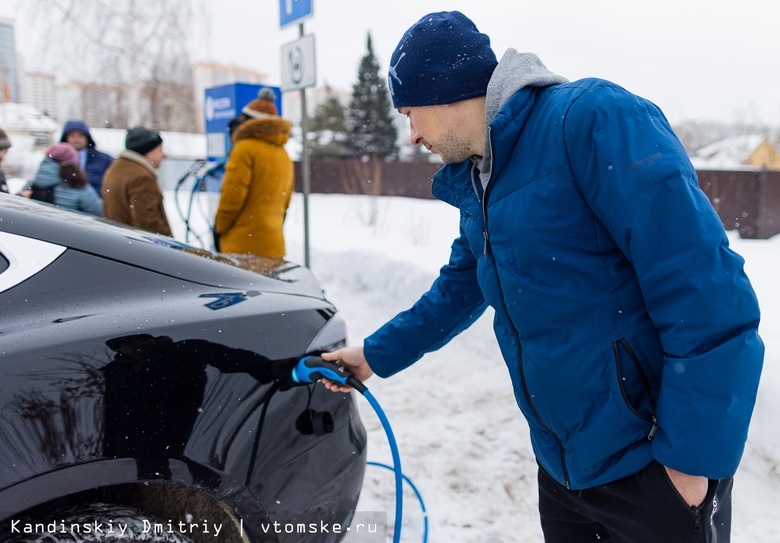 Новые зарядные станции для электромобилей заработали в Томске