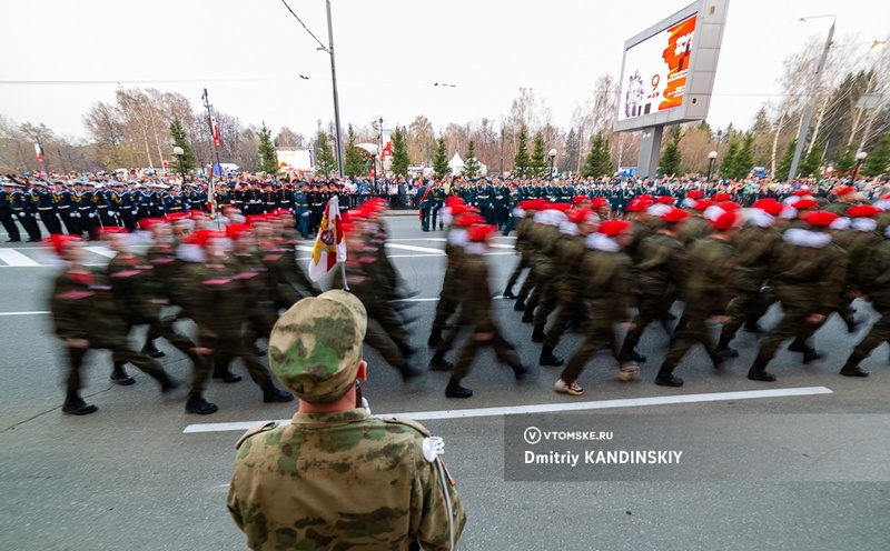 График перекрытия улиц в центре Томска 9 мая 2024г