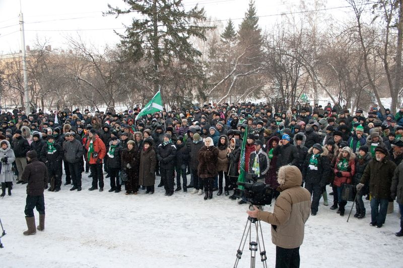 «Футбольный» митинг с политическим оттенком (фото)