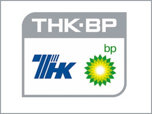 ТНК-ВР предлагает решать конфликтные дела по-новому