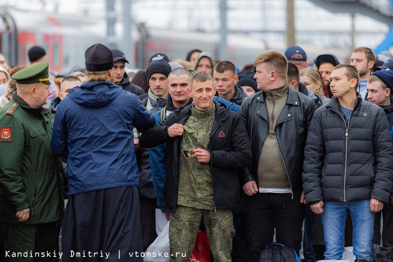 В Томске проводили на службу первую группу мобилизованных мужчин