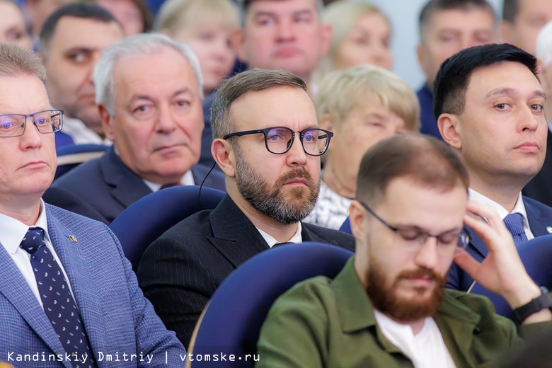 Дмитрий Махиня принес присягу и вступил в должность мэра Томска