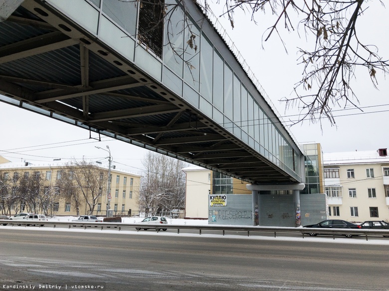 Мэрия рассказала, в каком случае Томск может взять на баланс надземники на Пушкина