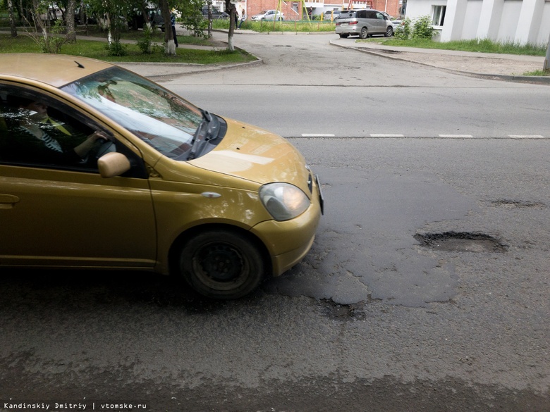 Власти ждут от томичей список второстепенных дорог, где нужен ремонт