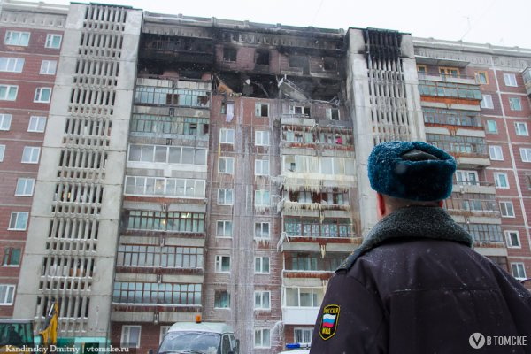 Областные власти переведут ЧС, связанную со взрывом на Сибирской, в статус региональной