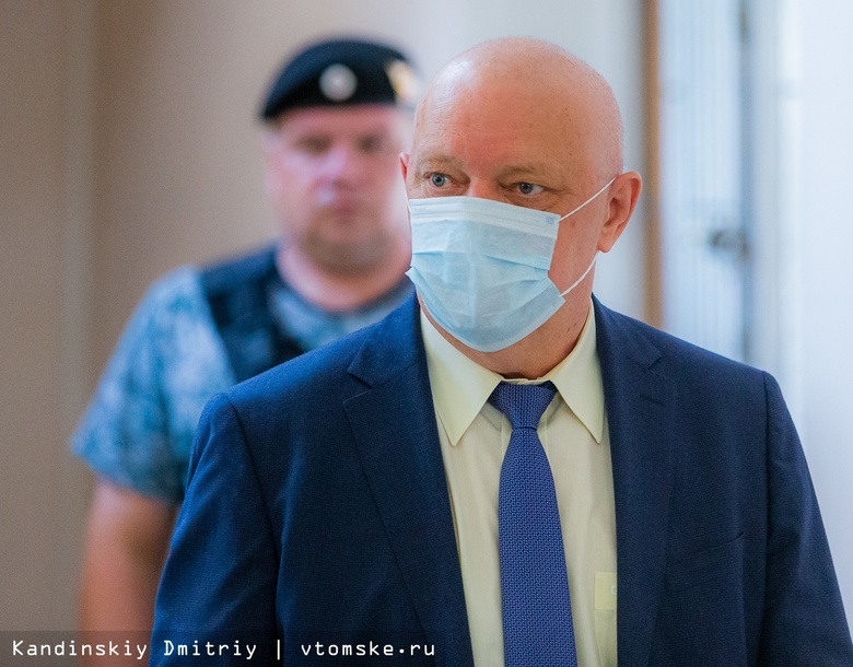 Суд продлил Ивану Кляйну домашний арест до 19 декабря