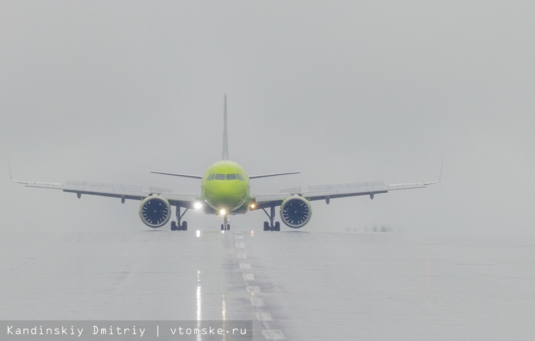 Туман стал причиной задержки нескольких рейсов в аэропорту Томска
