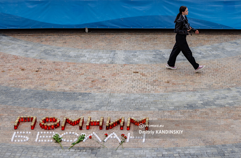 Беслан 20 лет спустя. В Томске почтили память жертв страшного теракта