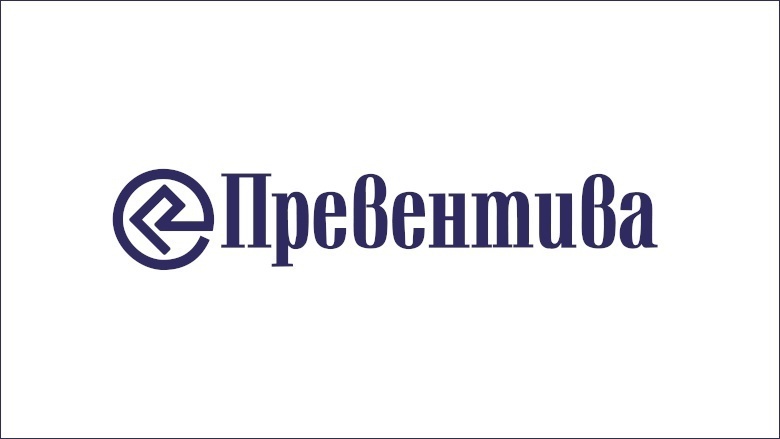 Многообразие оснований, чтобы воспользоваться налоговым вычетом