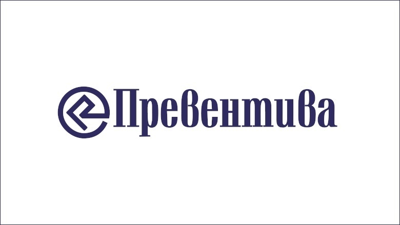 Многообразие оснований, чтобы воспользоваться налоговым вычетом