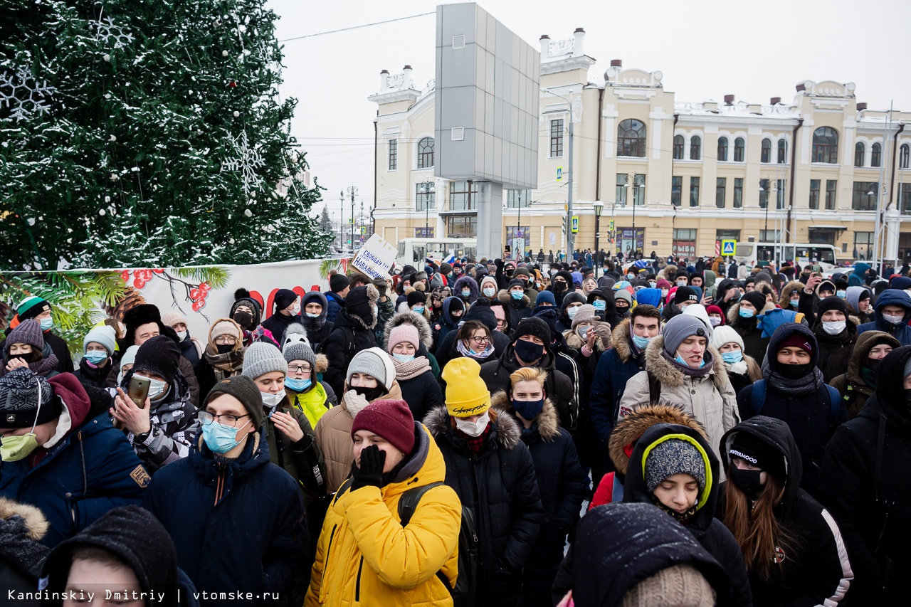 ершик на митинге что означает. ba0e2e35224aa1762ecd12c35ac0bab4. ершик на митинге что означает фото. ершик на митинге что означает-ba0e2e35224aa1762ecd12c35ac0bab4. картинка ершик на митинге что означает. картинка ba0e2e35224aa1762ecd12c35ac0bab4.