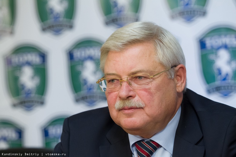 Жвачкин: «Газпром» продолжит поддерживать ФК «Томь» в 2022г