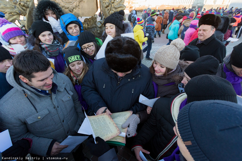 Читать новости про