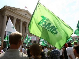 На проведении митинга в поддержку «Томи» пытаются «сыграть» политические партии