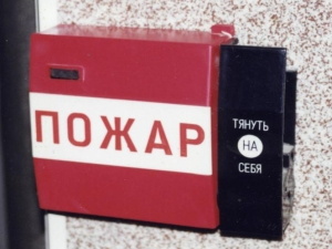 Клуб «Метро» устранил все нарушения пожарной безопасности