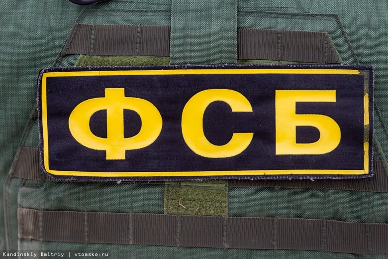 ФСБ сообщила о предотвращении теракта на рынке в Крыму