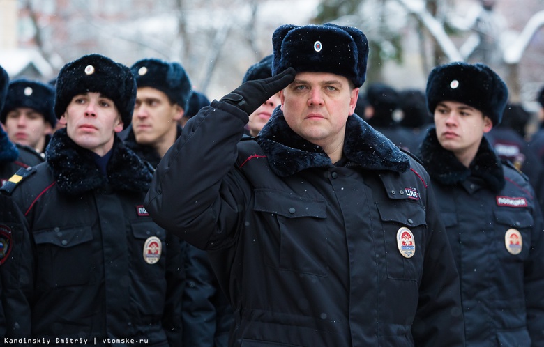 Томская полиция провела праздничный смотр сил и средств