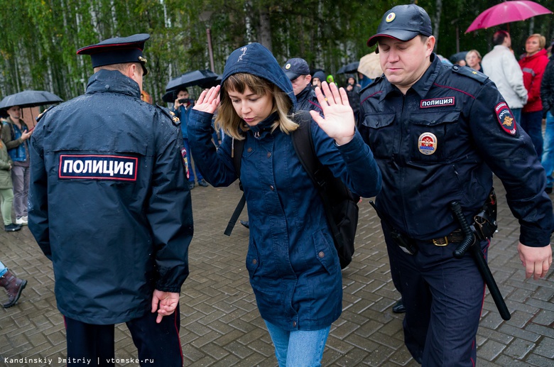 Около 20 человек задержаны в Томске на акции Навального против пенсионной реформы