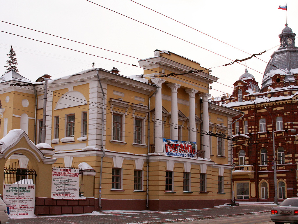 От заката до рассвета