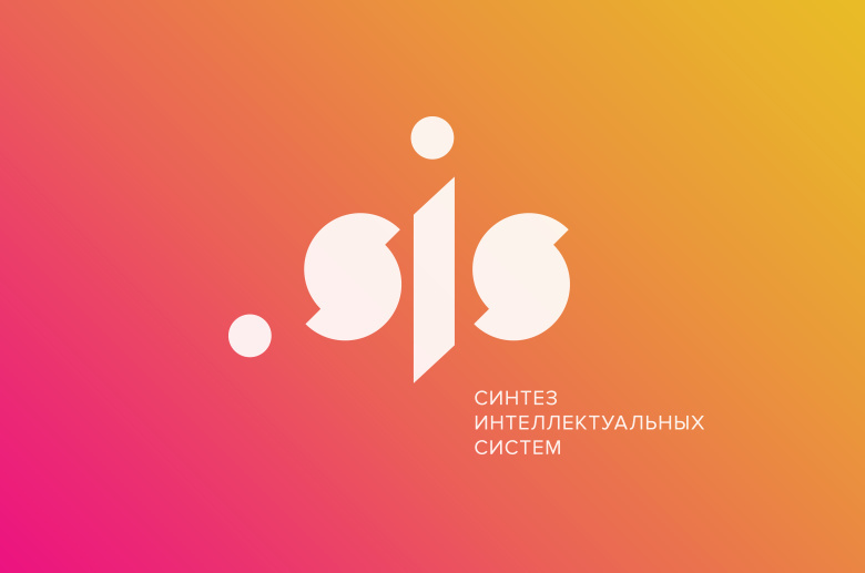 Бесплатный семинар: «Интернет-технологии для взрывного роста продаж!»