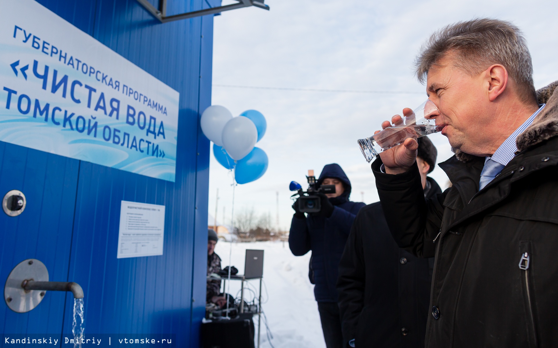 Лучше, чем в городе»: в томской деревне Губино открыли станцию водоочистки  | 19.12.2019 | Томск - БезФормата