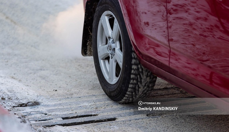 ЦБ: повышенный спрос привел к удорожанию шин в Томской области