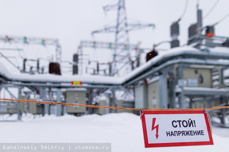 Энергетики показали работу первой в Томске высокоавтоматизированной подстанции