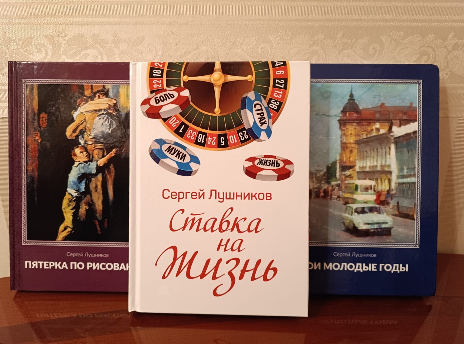 Спб Купить Книгу Галина