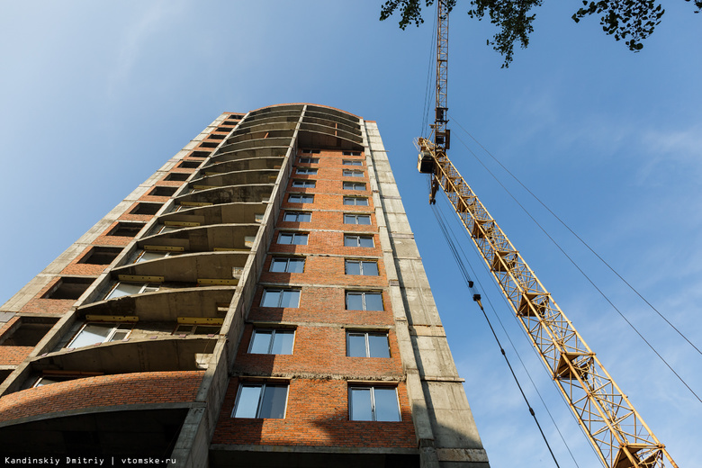 Строители прогнозируют ввод 450-500 тыс кв м жилья в Томской области к концу 2016 года