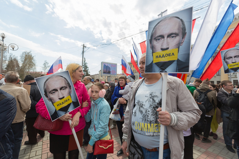Мэрия отказала в митинге членам томского отделения «Открытой России»