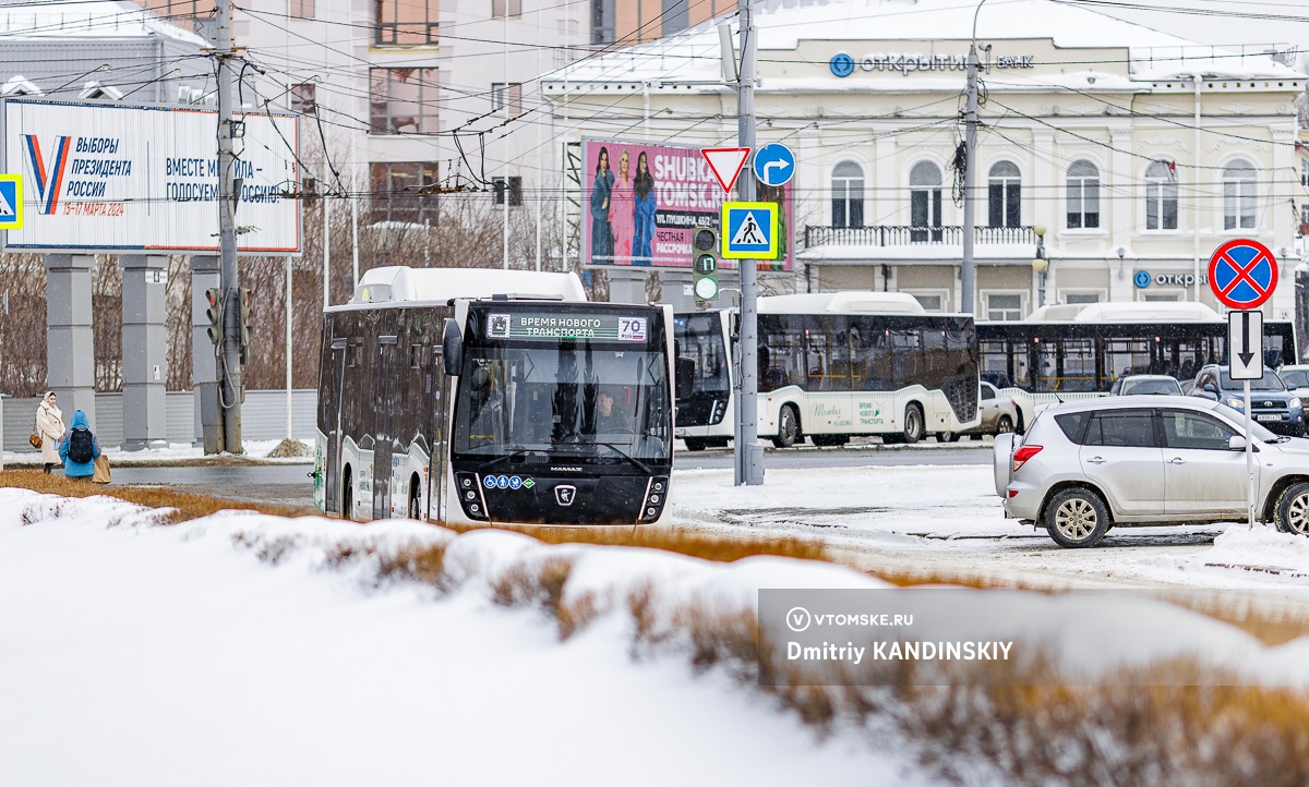 Новые большие автобусы выйдут на дороги Томска. Они будут ездить в  пригородные села | 06.03.2024 | Томск - БезФормата