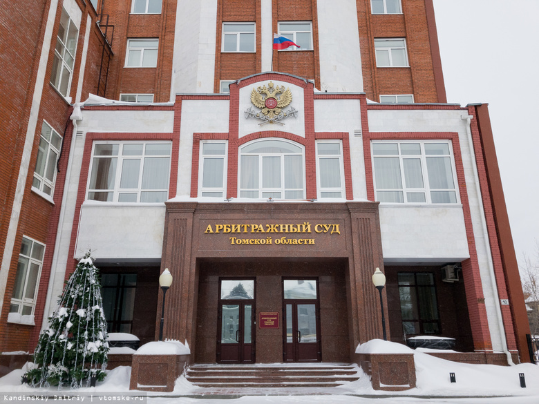 Суд продлил конкурсное производство на «Томск Авиа» до середины сентября
