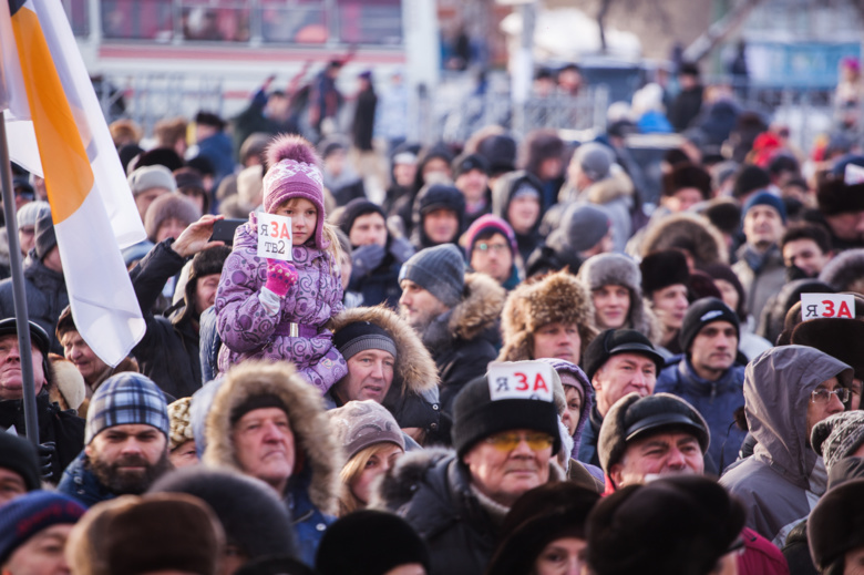 Данные о численности митинга за ТВ2 разошлись почти в четыре раза (фото)