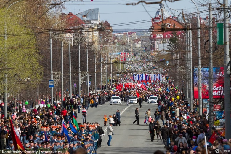 Майские праздники в Томске: когда перекроют движение в центре города