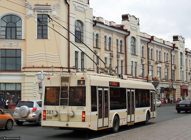 Троллейбусная «постановка»