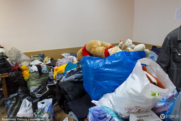В рамках декады благотворительности томичи собрали более пяти тысяч вещей