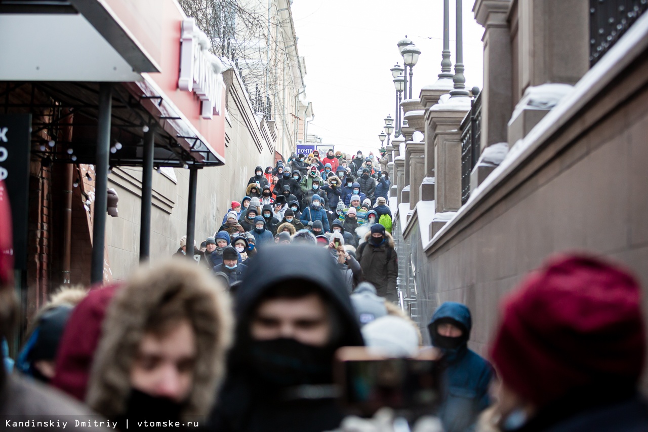 ершик на митинге что означает. bdff285600ff42383e8a0cf14f5a6213. ершик на митинге что означает фото. ершик на митинге что означает-bdff285600ff42383e8a0cf14f5a6213. картинка ершик на митинге что означает. картинка bdff285600ff42383e8a0cf14f5a6213.