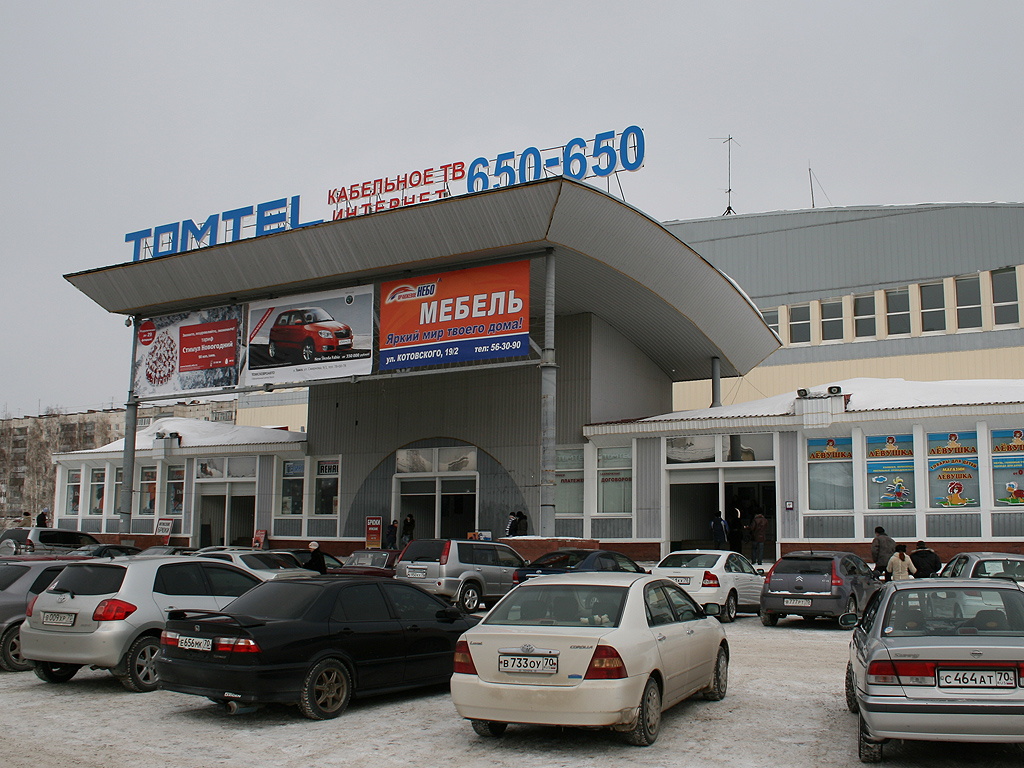 По факту хищения денег за билеты на несостоявшийся концерт Хворостовского возбуждено уголовное дело