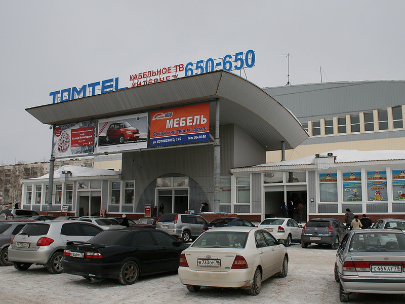 По факту хищения денег за билеты на несостоявшийся концерт Хворостовского возбуждено уголовное дело