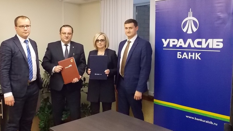 МФЦ для бизнеса открылся в офисе банка «УРАЛСИБ» в Томске