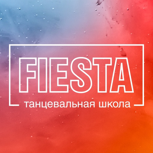 Почему мужчины танцуют