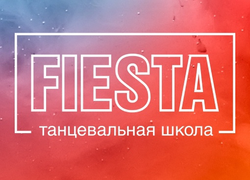 Почему мужчины танцуют