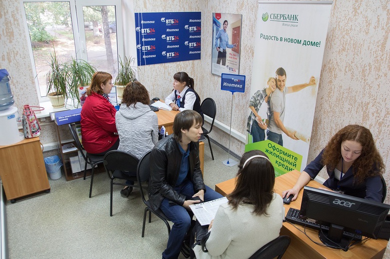 Томичей приглашают на «Ипотечный субботник»