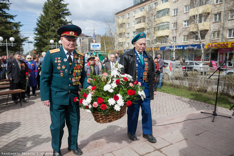 Томичи отметили годовщину взятия Рейхстага митингом у памятника Зинченко