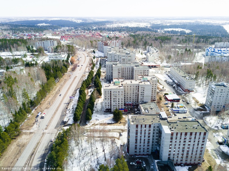 В Академгородке Томска планируют ввести специальную научную зону